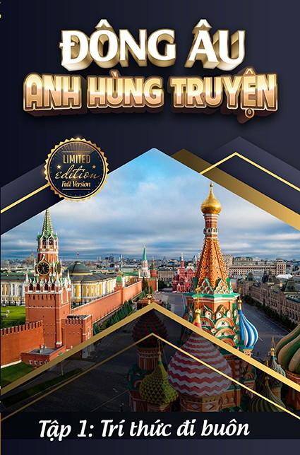 https://mediacloud.mobilelab.vn/2022-09-01/16_26_19-67df3d54-7289-4689-bf16-6061376de2c1.jpeg